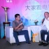 傳媒大獎辦電影課堂 導(dǎo)演劉杰批藝術(shù)院線是噱頭