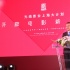 光线在沪建中国环球影城 将投拍十部国际化新片