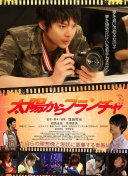 野生螃蟹的寿命有多长