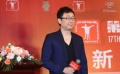 陆川执导纪录电影《诞生在中国》 聚焦野生动物