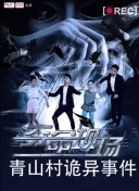 迪马：尤文总经理与斯帕莱蒂今日下午面谈，双方正讨论合同细节