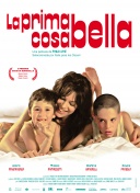 卫报：Ifab考虑限制掷界外球时间，并建议减少“体毛越位”判罚