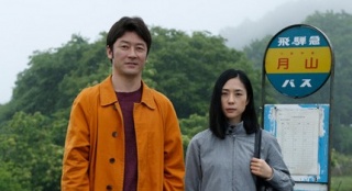 《岸边之旅》搬上银幕 浅野忠信深津绘里扮夫妻