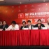 上影節(jié)亞洲新人獎導(dǎo)演集體亮相 兩部國產(chǎn)片角逐