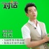 郑恺《有种你爱我》床戏露骨 为变肌肉男狂健身