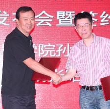 北電“新學(xué)院派”發(fā)布會 薛曉路期待與母校合作