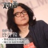 巖井俊二與上影節(jié)思想合拍 贊鞏俐溫柔善傾聽