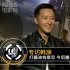 专访韩庚:《变4》打酱油有意思 今后重心在电影