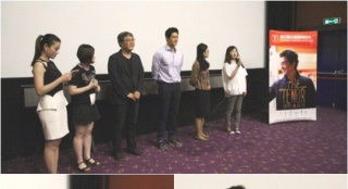 《抒情男高音》上海展映 劉智泰亮相觀眾見面會(huì)