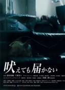 卡雷拉斯：很高兴打进在皇马首球，本场胜利有助我们保持领先优势