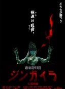 思绪万千！阿诺德再次站在了安菲尔德的草皮上，现场在下雨