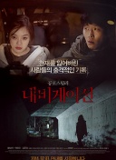 堡垒！热刺近22个欧战主场取得17胜5平0负：零封12场、净胜47球