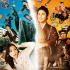 玉木宏新作《幕末高校生》 入围韩国富川电影节