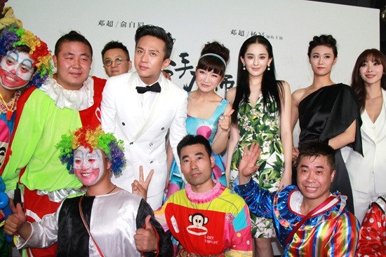 分手大师_电影剧照_图集_电影网_1905.com