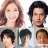 《海月姬》再曝豪华阵容 片濑那奈扮“美女宅”
