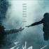 金允石朴有天主演《海雾》曝预告 定档8.13上映