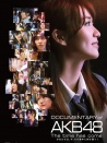AKB48心程纪实4
