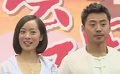电影《艺魂》热闹开机 讲述杂技艺人“中国梦”