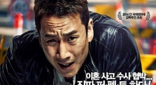 《走到底》突破300万名观众 成今年韩影第三位