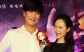 江一燕出演《笔仙3》 身体精神受双重“折磨”