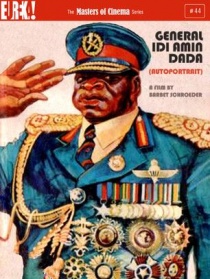 阿敏将军