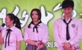 《我们的十年》乔任梁重返校园 翘课谈恋爱不能少