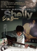 常吃的鱼有哪些