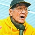 资深演员麦基逝世享年79岁 曾演《阿飞正传》