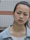 三撇日光