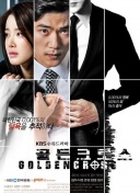 真就随便打😱拜仁轮换多名主力仍大胜，药厂4连胜被终结