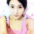 北京警方证实郭美美被抓 其对违法赌球供认不讳