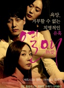 快速攻防！巴尔科拉单刀射门被诺伊尔挡出，随后格纳布里远射中柱