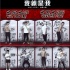 《我就是我》改档7月25日：为争取更多排映空间