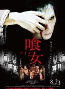 外媒：梅西12月13日开启印度行，新增海得拉巴站取代艾哈迈达巴德