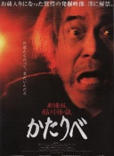 📋五大联赛领跑优势：英超6分意甲仅1分，西甲德甲均5分法甲2分