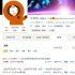 蔣夢婕疑回應(yīng)與林更新相戀:弱水三千只取一瓢飲