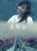 拜仁前场配合打入禁区，帕乔关键解围