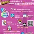 電影圖什么:一張圖認識韓國富川國際幻想電影節(jié)
