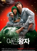 科特迪瓦国家队主帅招募国米前锋博尼：我们已关注他很久了