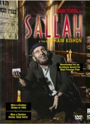 姆巴佩：皇马是世界最好的球队，巴黎也在顶尖，很自豪能效力两家