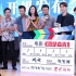 《我是奮青》開機 導(dǎo)演自認(rèn)能力超過郭敬明韓寒