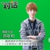 郭敬明不惧批评 《小时代4》将于明年春节上映