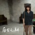 《后会无期》曝终极预告片 众主演变“金句王”