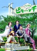 阿莫林首次入选！英超10月最佳主帅候选：阿莫林、阿尔特塔在列