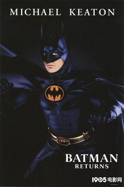 1992年 蝙蝠侠归来