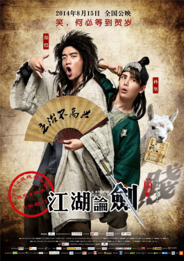 （成都世运会）中医药文化“圈粉”世运！倒计时深度：被骗加入假群黑手浮现，10💛期连🌺中步🛥今天😠你😚买🚹对🦂了🔈吗❇破局！