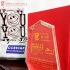 組委會(huì)在南通設(shè)立少年學(xué)生勵(lì)志獎(jiǎng)學(xué)金“謇公獎(jiǎng)”