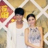《我想結(jié)婚》終極預(yù)告片曝光 周秀娜戀上郭品超