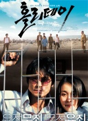 图片报：施洛特贝克今日将单独训练，科瓦奇认为他可首发出战曼城