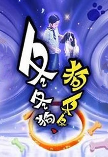 以乐会友 😧国家大剧院😠管弦乐团🐎首次🏡欧巡👡收官！揭秘：投注暗黑操作术大起底